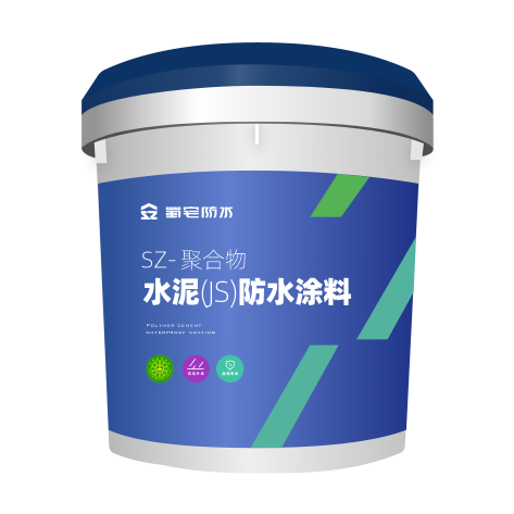 德阳补漏