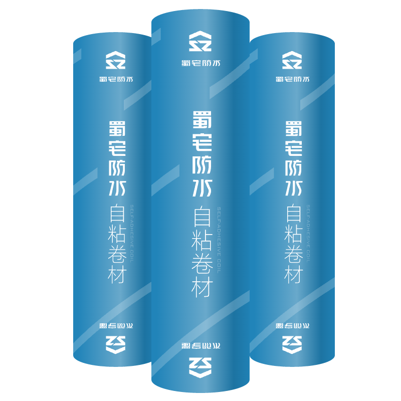 德阳防水涂料